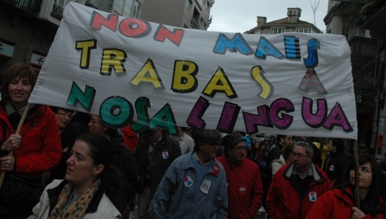 Queremos Galego: Manifestación do 21 de xaneiro